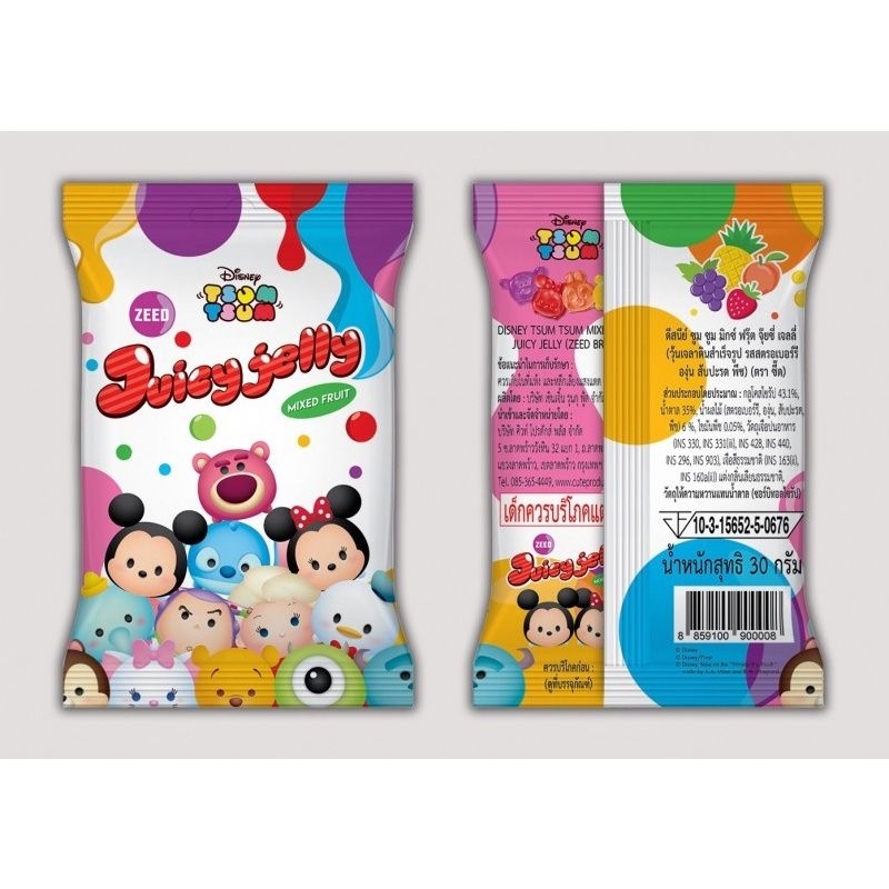 

Disney Candy/Permen Tsum Tsum Jelly Juicy Buah Thailand