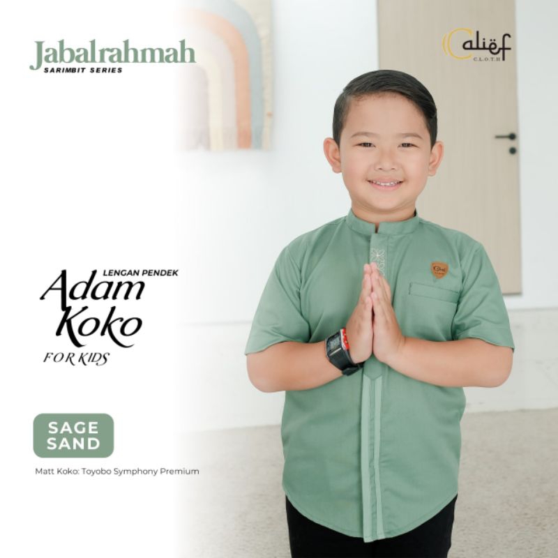 Jabalrahmah koko kids pendek (Ayundya)