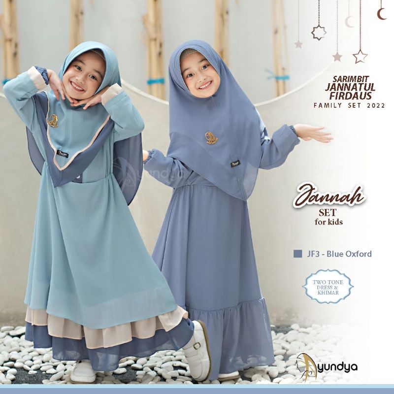 Jannatul firdaus kids dress only (Ayundya)