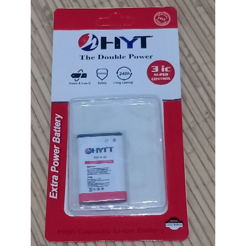 Baterai double power BL-5C