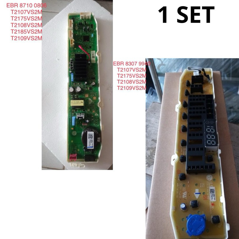 LG Smarts Inverter T2107VS2M 7.0kg, Modul mesin cuci Top Loading