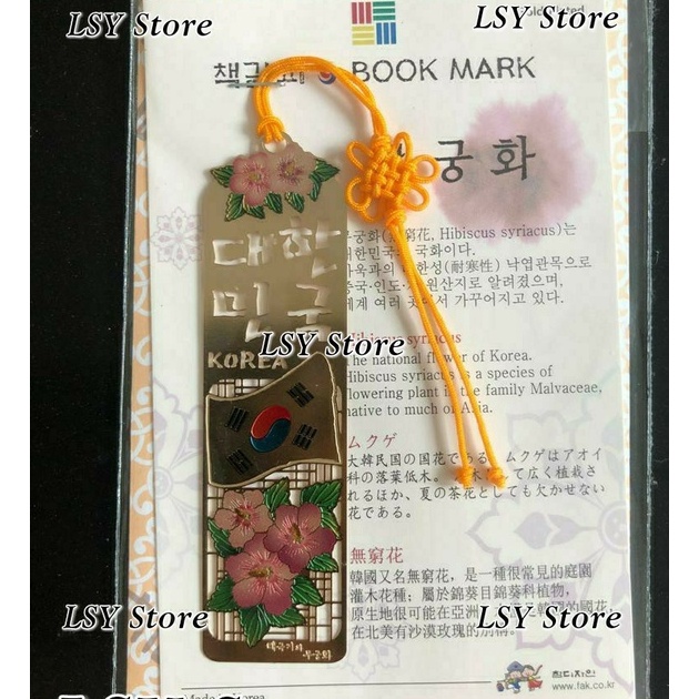 

KF7 Bookmark Korea Traditional Pembatas Buku Souvenir Korea