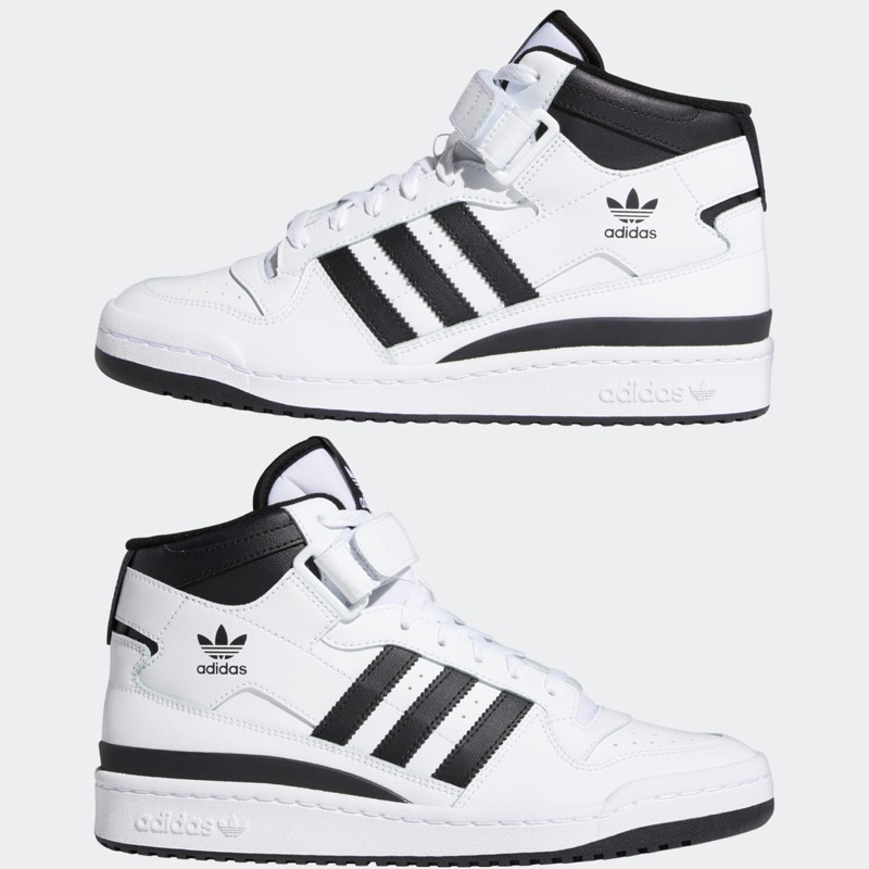 SEPATU FORUM MID ADIDAS FY7939