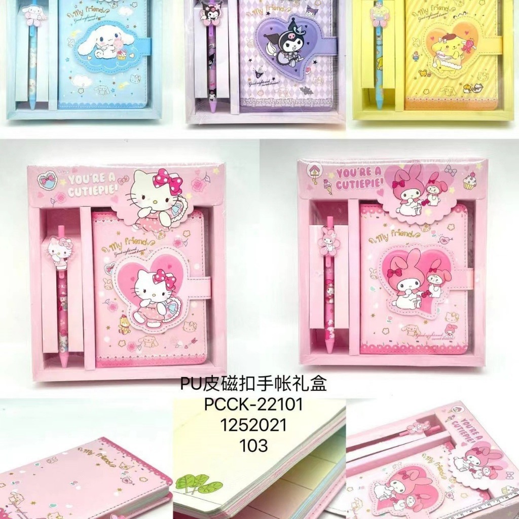 

7 Macam Buku Tulis Anak 2 in 1 Sanrio Magnet & Pena Banyak Karakter