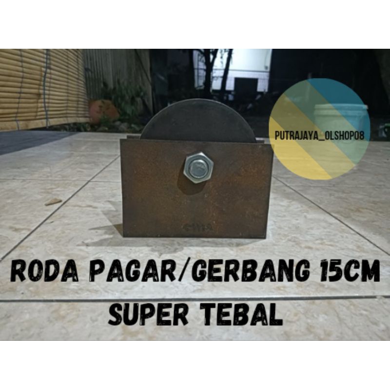 roda pagar besi 15cm roda gerbang gudang 15cm