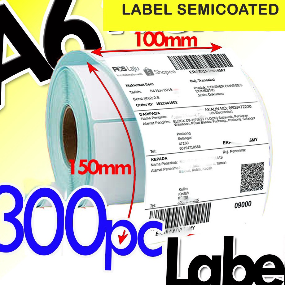 

Unggul LABEL STICKER SEMICOATED BARCODE 1x15mm 1x15cm 3Pcs Core 1 inch SIZE A6