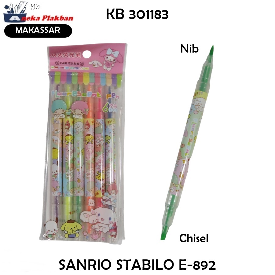 

[SET] SANRIO TEXTLINER E-892 HIGHLIGHTER