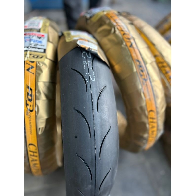 Ban FDR MP 27 Ring 17 90/80