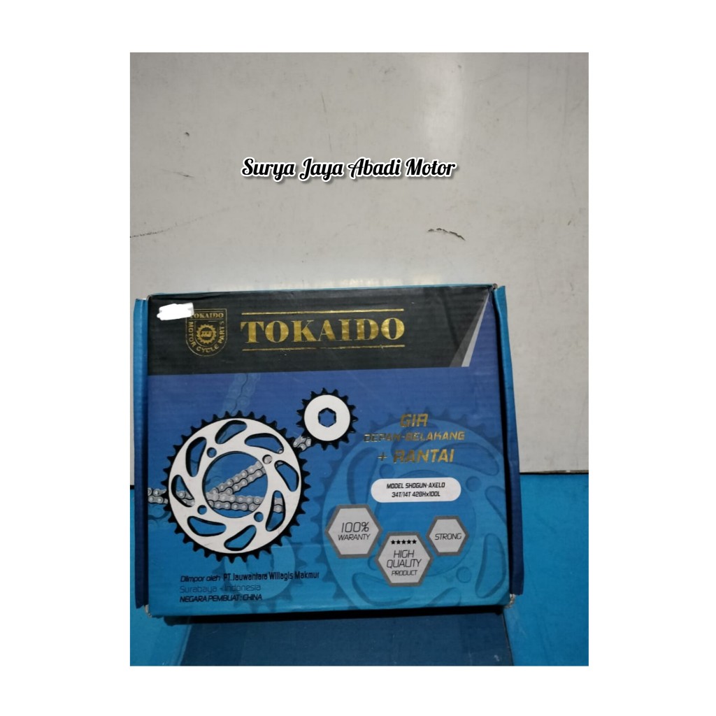 Gear Set Suzuki Shogun Axelo