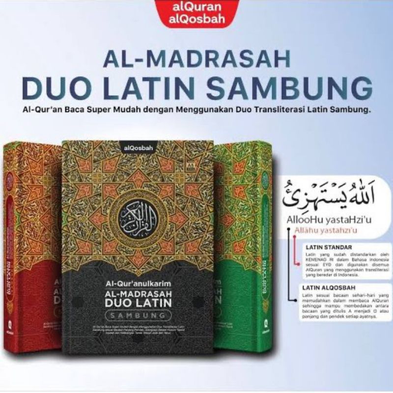 Alquran al madrasah duo latin tajwid perkata latin A5 Mushaf al-madrasah duo latin sambung