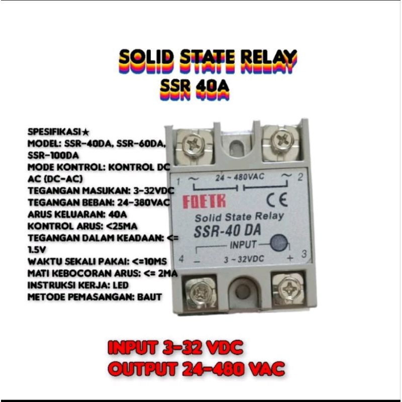 ssr soid stete relay