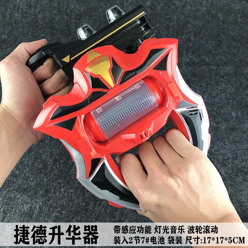 DX Geed Riser Alat Berubah Transformasi Ultraman Geed Dengan 3 Kapsul Ada Lampu & Suara