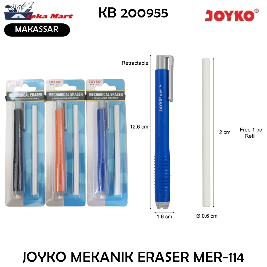 

[SET] JOYKO ERASER MER-114