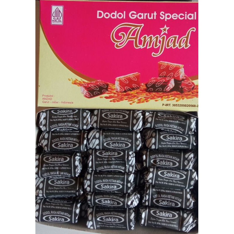 

Dodol Garut Ketan hitam 500gr (oleh-oleh khas garut)