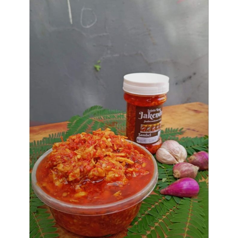 

Sambel Ayam Suwir