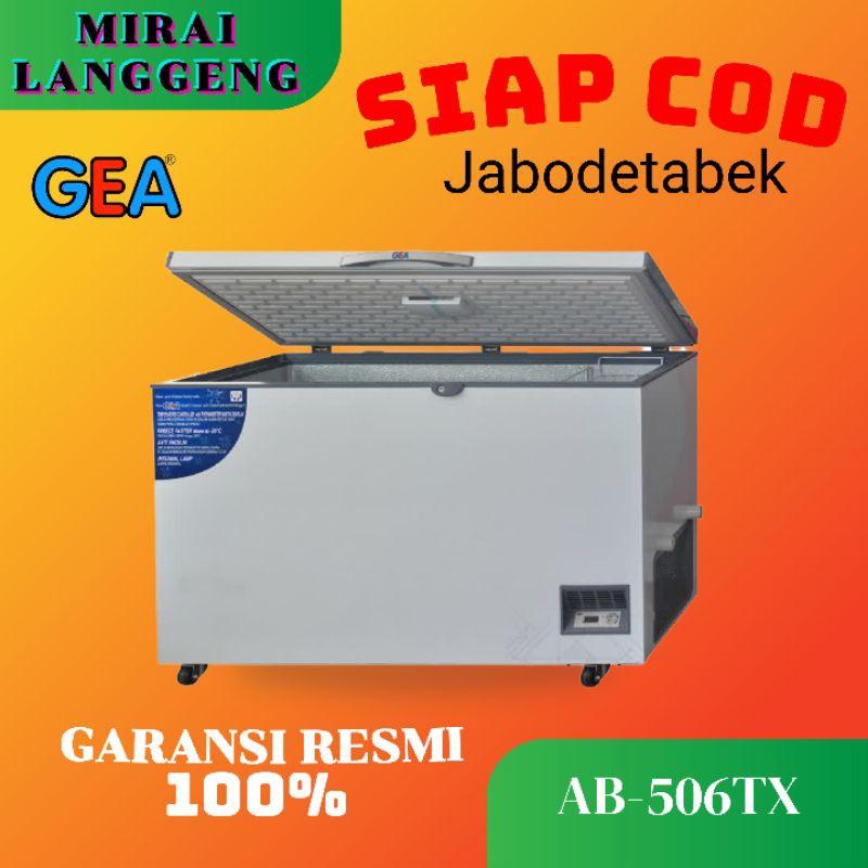 GEA AB-506-TX Chest Freezer 492 Liter AB506TX
Frezer box Gea Ab 506 TX