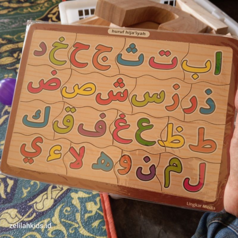 puzzle huruf kayu Hijaiyah