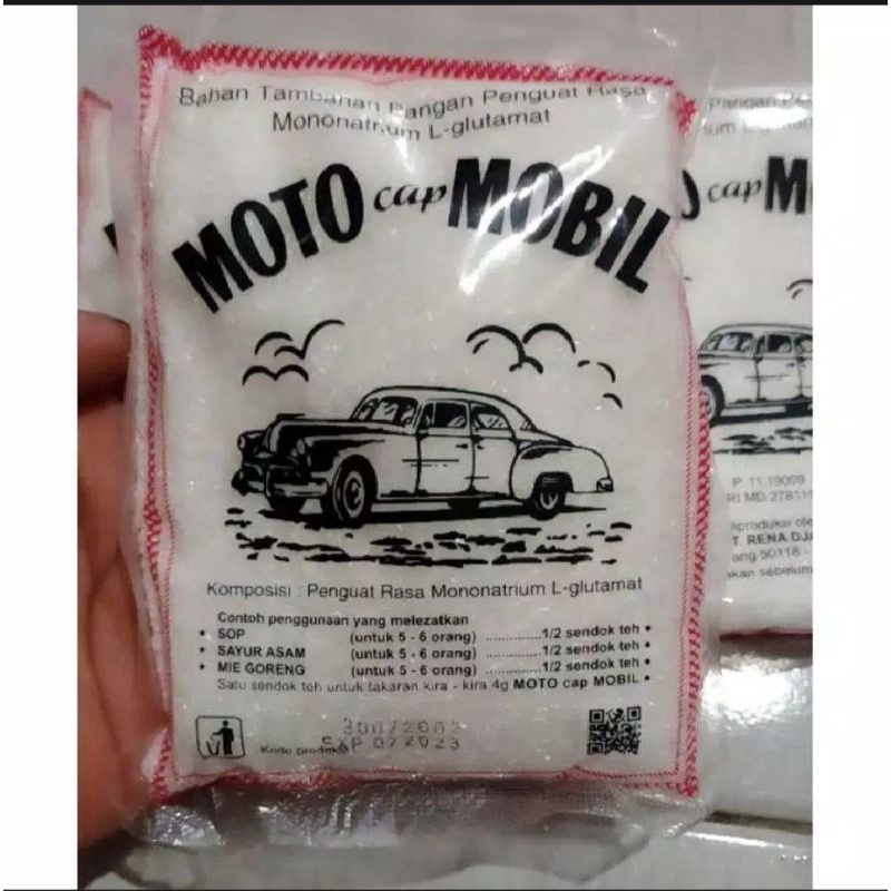 

PAKET MURAH!! 4 MOTO CAP MOBIL 250 gram FOOD MASAK