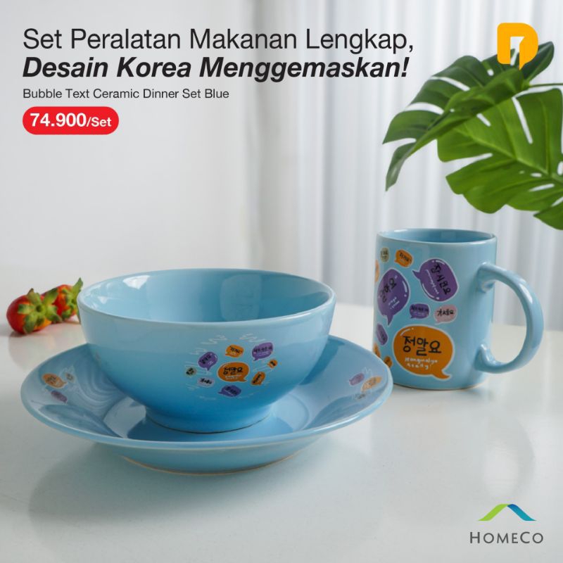 Piring Mangkuk Gelas Keramik Alat Makan Premium Bubble Text Ceramic Dinner Set Korea Alat Makan Set 