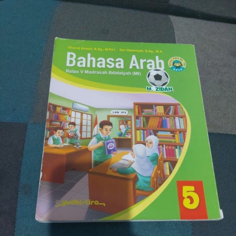 

Bahasa Arab kls 5 SD second