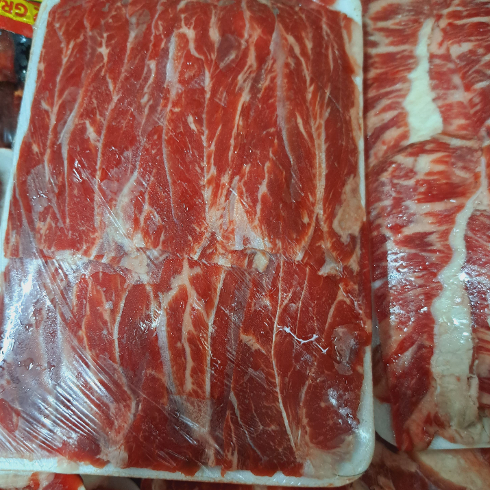 

Daging Slice/Potongan Tipis 500 gr