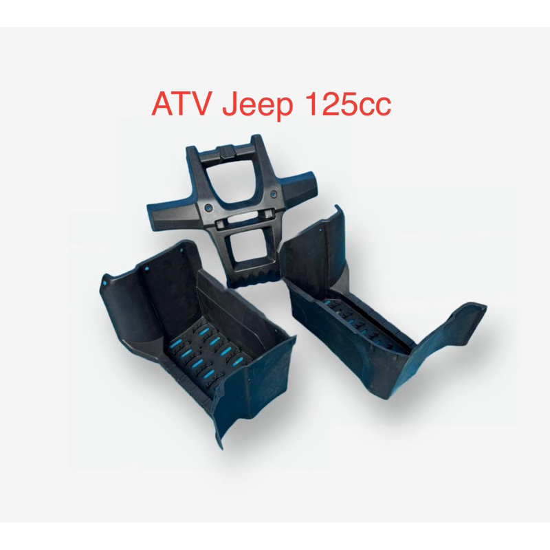 Plastik Side Step / Pijakan Kaki & Bumper Depan ATV Jeep 125cc