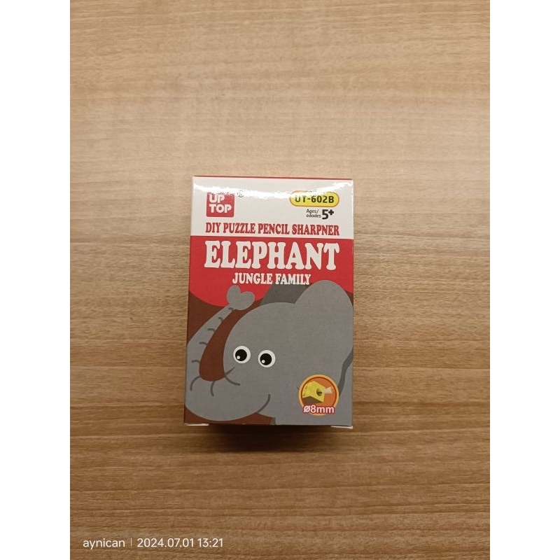 

DIY puzzle pencil sharpner elephant