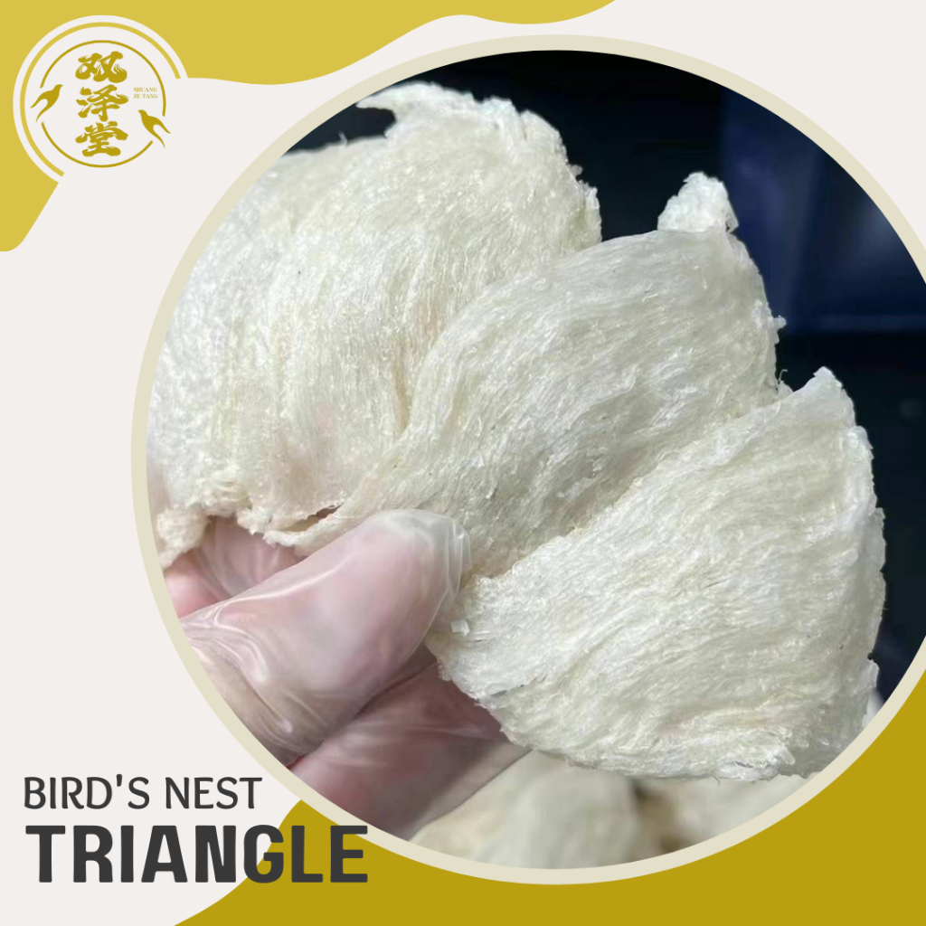 

[100G] Sarang Burung Walet Bersih Triangle 2 Small Cup Segitiga Sudut / Bird Nest - 100 gram