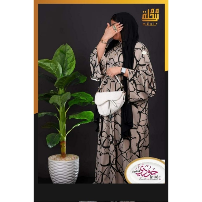 Kaftan Motif Viral Original Mesir