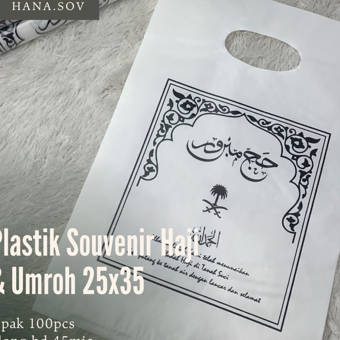 

KI3 Plastik Parsel Haji Umroh 25x35 1pcs tas souvenir haji Umroh tas prasel