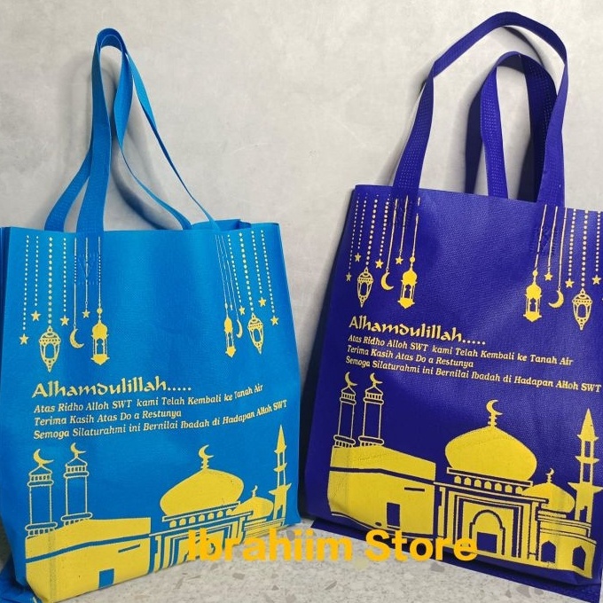 

KP8 Isi 12 Pcs Tas Souvenir Oleholeh Haji dan Umroh Uk 25x35 dan 3x4 cm Goodie Bag Haji dan Umroh Tas Oleholeh Haji Tas Oleholeh Umroh