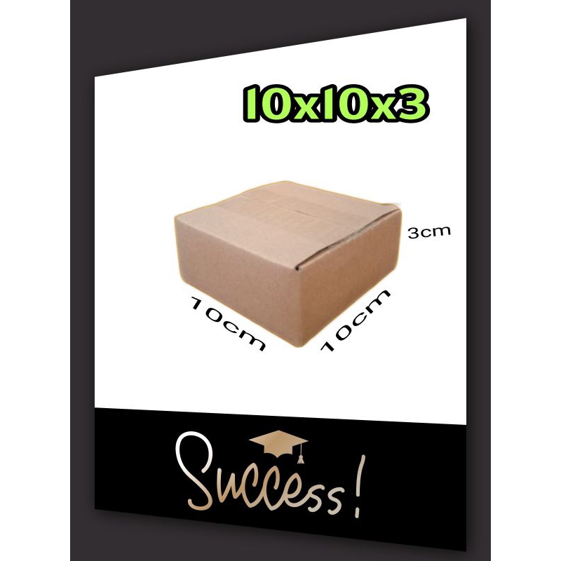 

kardus packing UK 10x10x3 kardus mini kardus murah kardus polos