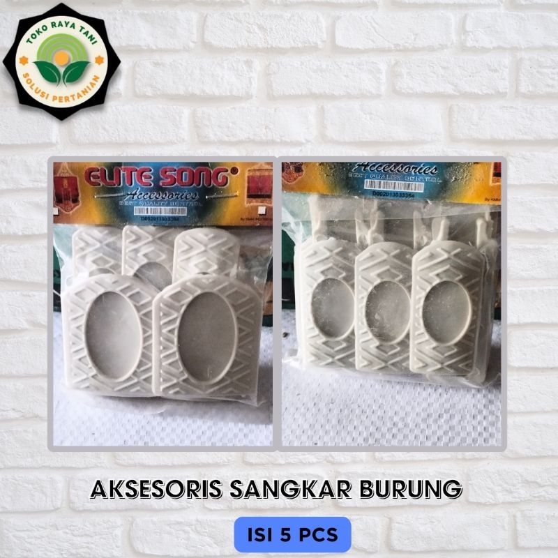 Jual aksesoris Sangkar Burung Stopper Sangkar