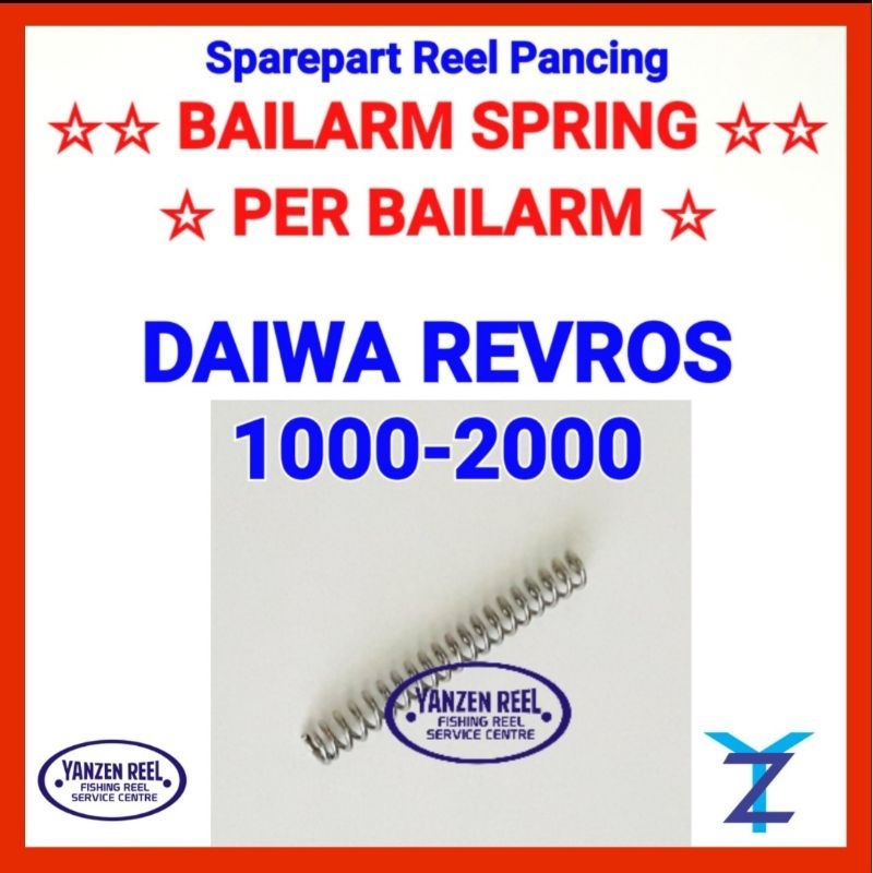 Sparepart reel pancing Per Bailarm DAIWA / Bailarm sprng / per buka tutup Reel Pancing DAIWA LEGALIS