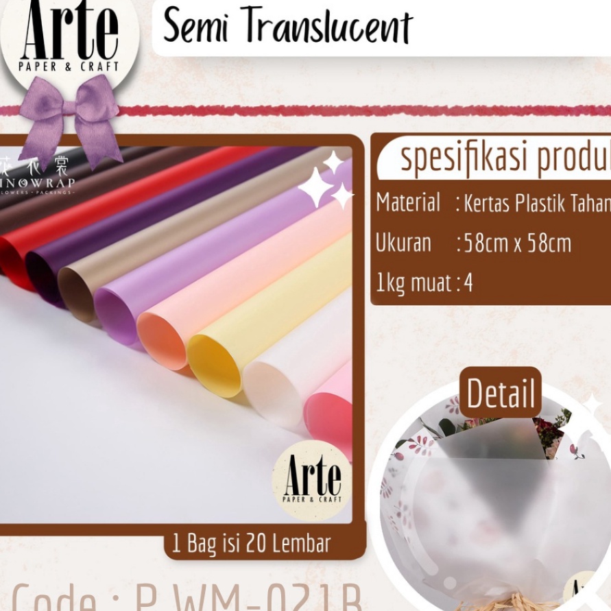 

Hematku 2 Lembar Semi Translucent Kertas Buket Korea Bunga Flower Wrapping Paper Kado Arte Grosir Jakarta PWM21B