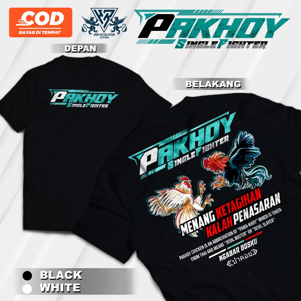 Kaos Ayam Petarung Thailand Pama Pakhoy Bangkok Jago