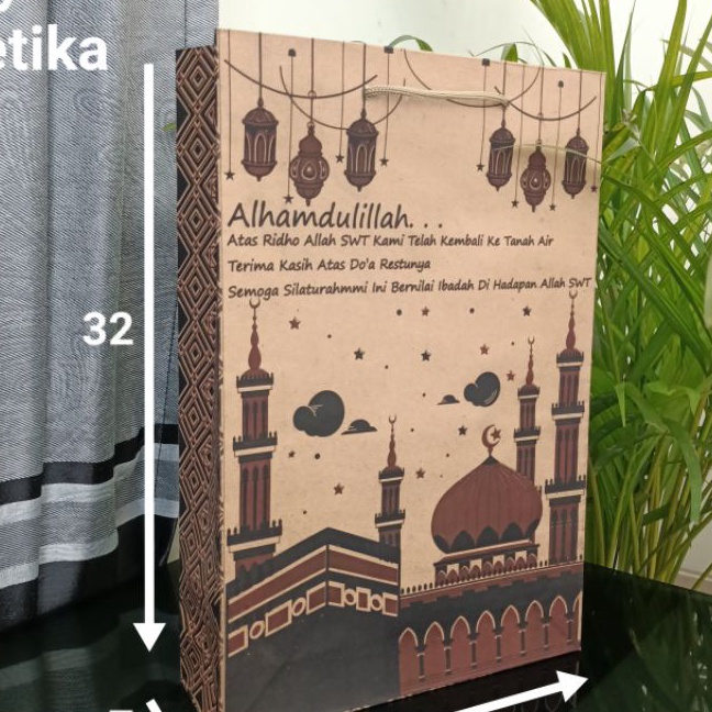 

KI3 1lusin 12 psc paperbag haji tas kertas haji umroh souvenir haji P21xL7xT32
