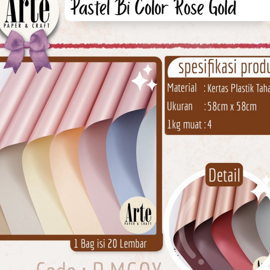 

HJ6 2 Lembar Cellophane Pastel Bi Color Rose Gold Kertas Buket Korea Bunga Flower Wrapping Paper Kado Arte Grosir Jakarta PMGOY
