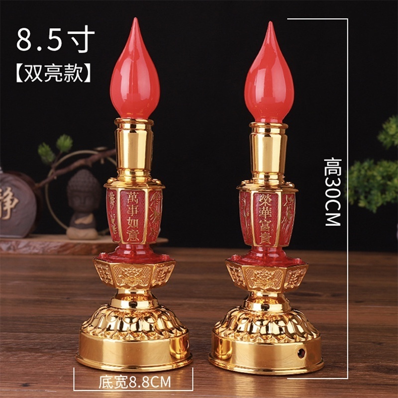 Lampu Lilin Listrik Led Warna Emas Doube Gun Lampu Sembahyang Lilin Led Lampu Dupa Hiolo Set Listrik