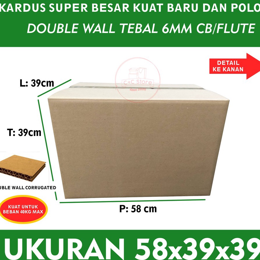 

Khusus Kardus Karton Box Polos Corrugated Super Besar Jumbo Murah 58x39x39