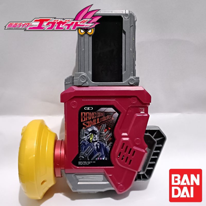 DX Gashat Gear Dual Beta Loose Kamen Rider Ex Aid