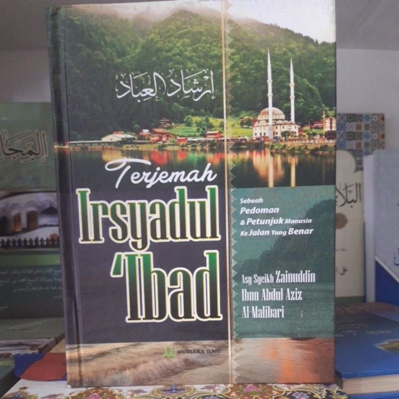 Terjemahan Irsyadul Ibad