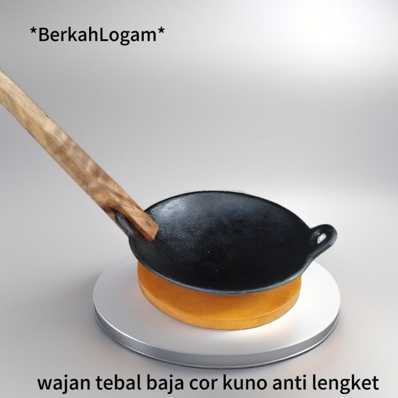 WAJAN BAJA/WAJAN WOJO/ANTI LENGKET/ UKURAN 25CM