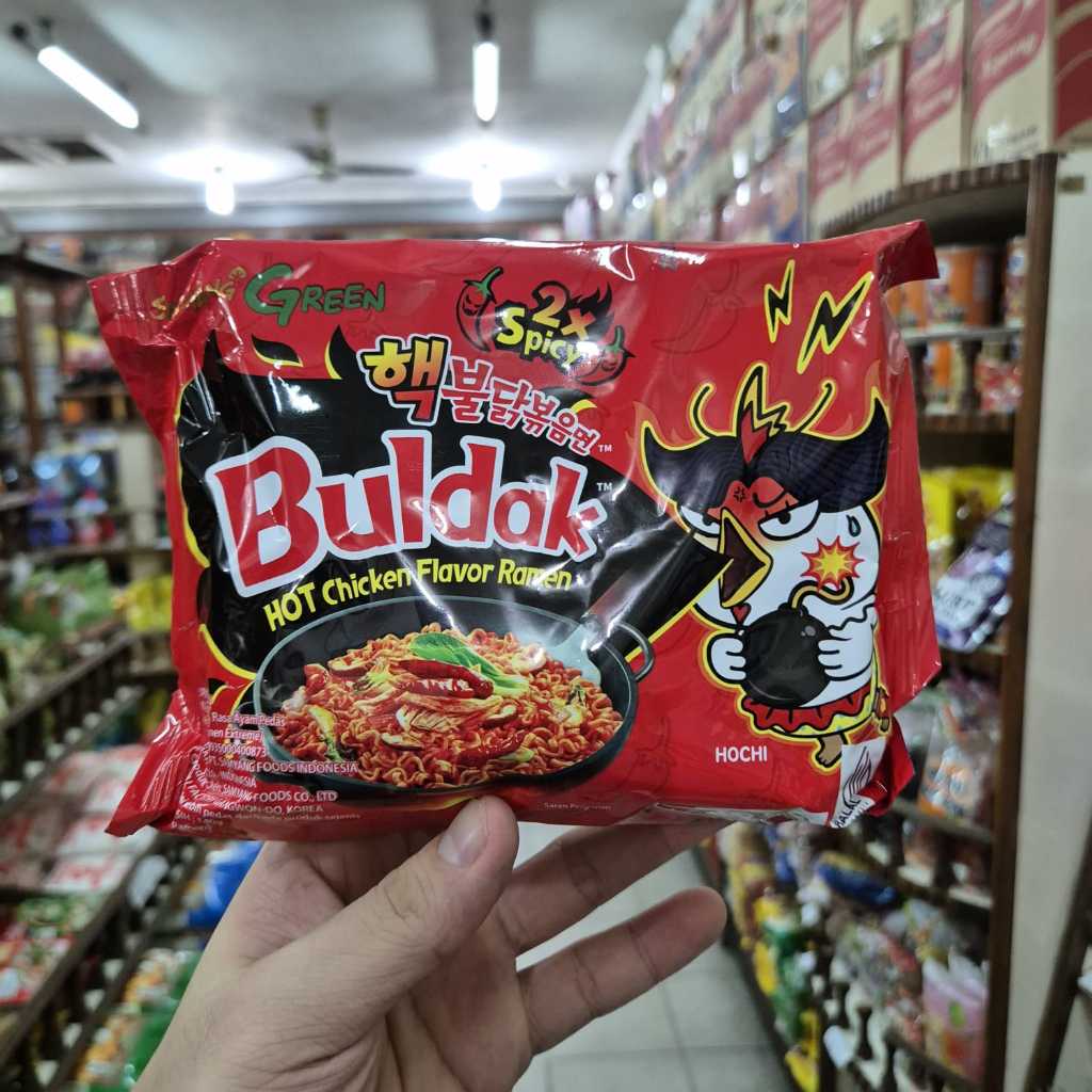 

SAMYANG GREEN BULDAK HOT CHICKEN FLAVOR RAMEN EXTREME 2x SPICY