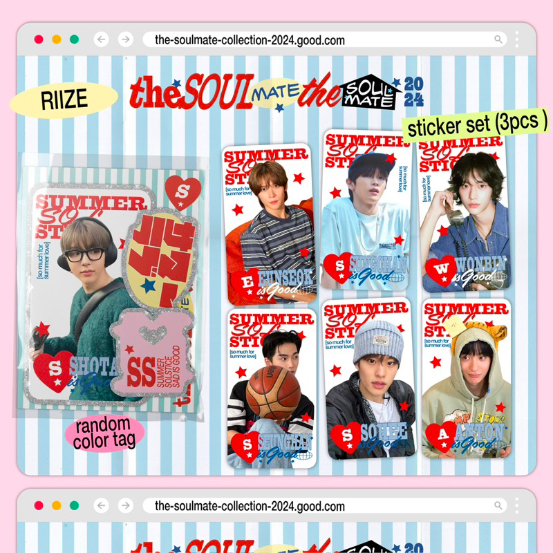 

RIIZE sticker set id photo - the SOULmate