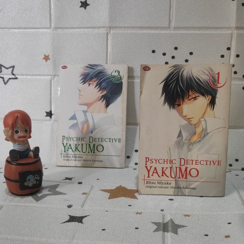 Komik Psychic Detective Yakumo 1-2  set ke-3