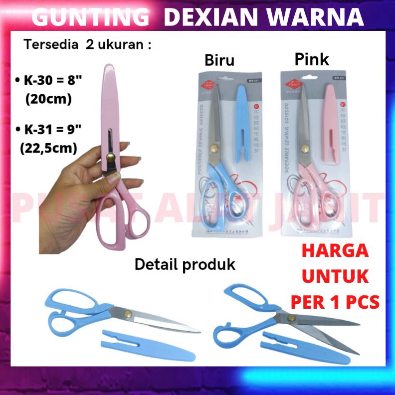 

KODE B2U5 Gunting alat potong memotong bahan kain pakaian baju kertas plastik serbaguna tailor scissors big besar ada tutup dexian gunting original asli tajam ukuran 8 9 8 9 inch 2 225 cm K3 K31 per 1 pc