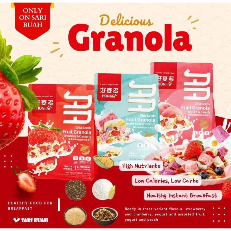 

Honlife fruit granola yogurt & peach 330gr. strawberry, assorted
