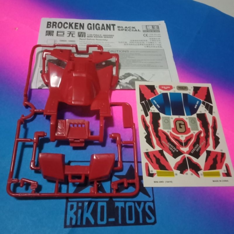 Body Tamiya Broken Gigant rep
