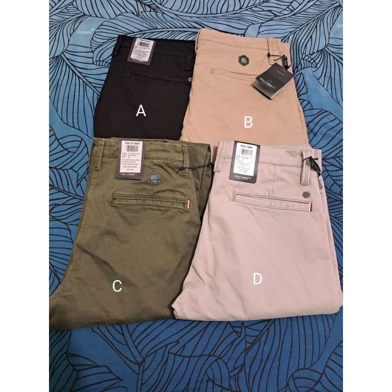 Celana Oxygen Katun Panjang